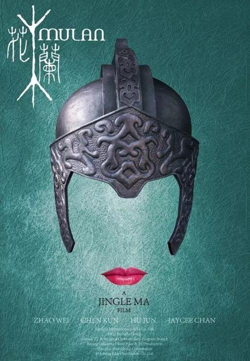 工作后毕业证学位证放到那
