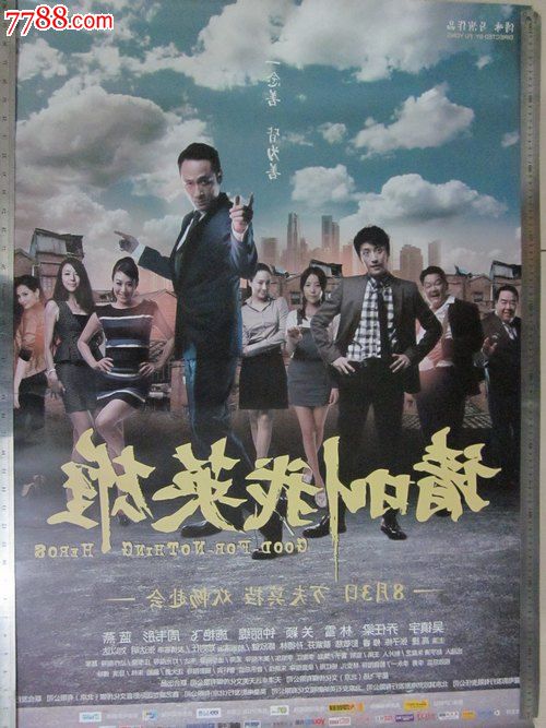德累斯顿工程和经济应用技术大学 Art diploma